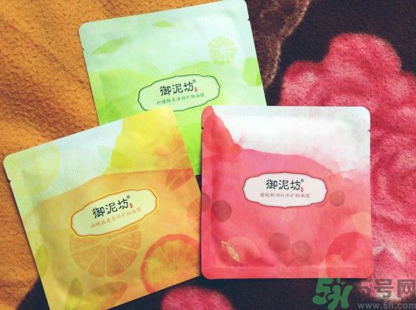 御泥坊甜橙晶透亮顏礦物面膜適合什么膚質(zhì)？