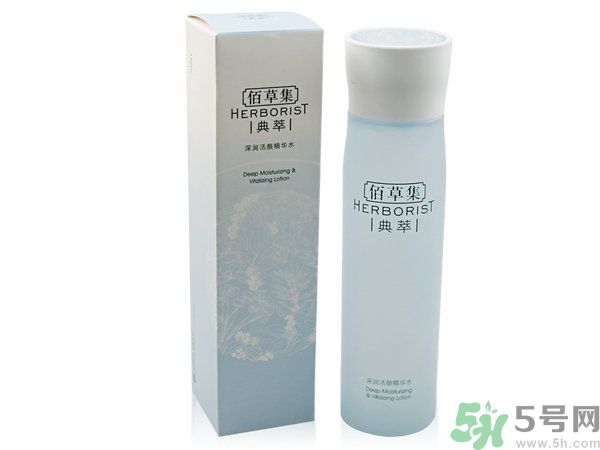 佰草集深潤活顏精華水適合什么膚質(zhì)？