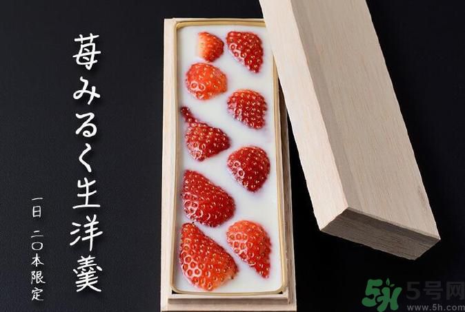 什么是草莓牛奶羊羹？草莓牛奶羊羹怎么做？