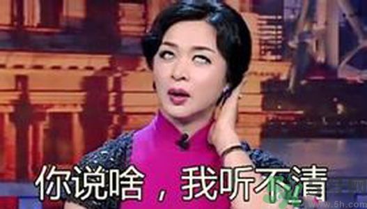 聯(lián)合國嚴(yán)正聲明1990年出生的都是中年人了是怎么回事？