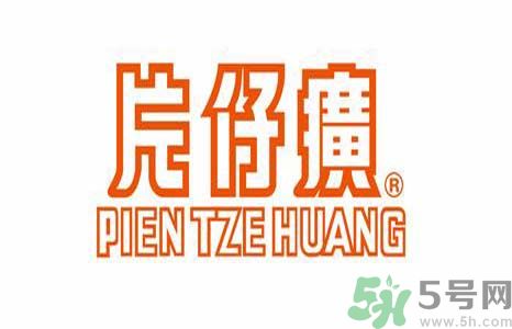 片仔癀舒潤身體乳適合什么膚質(zhì)？