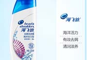 用海飛絲去屑洗發(fā)露海洋活力型洗頭頭皮會(huì)發(fā)癢嗎？