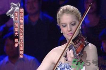 撒貝寧李白在哪里結(jié)婚？李白是誰？