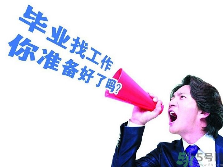 求職不順車站長跪是怎么回事？求職的技巧有哪些？