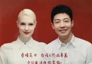 撒貝寧李白在哪里結(jié)婚？李白是誰？