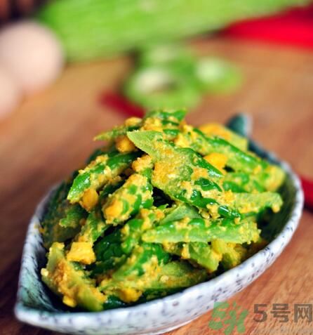 苦瓜怎么做不苦好吃？苦瓜的做法有哪些？
