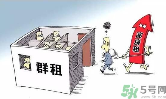 租房有什么新政策？租房新政策是什么？