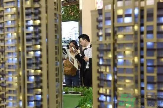 租房有什么新政策？租房新政策是什么？