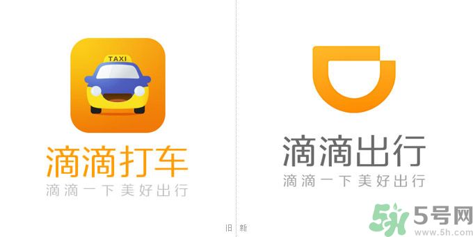 滴滴司機(jī)為什么被封號(hào)？滴滴司機(jī)被封號(hào)還可以打車嗎？