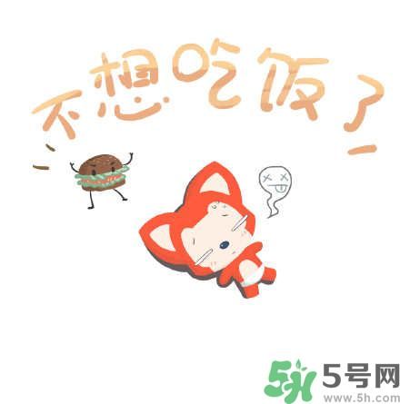 什么是五月??？五月病的癥狀有哪些？