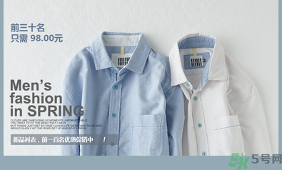 麻棉衣服洗了縮水怎么辦？麻棉衣服洗縮水了怎么變回來？
