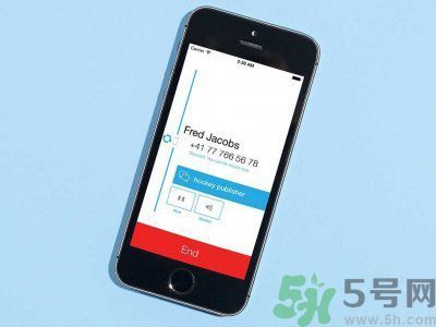 哪10個App要趕緊刪除？預(yù)防信息泄露的APP有哪些？