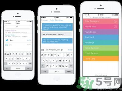 哪10個App要趕緊刪除？預(yù)防信息泄露的APP有哪些？