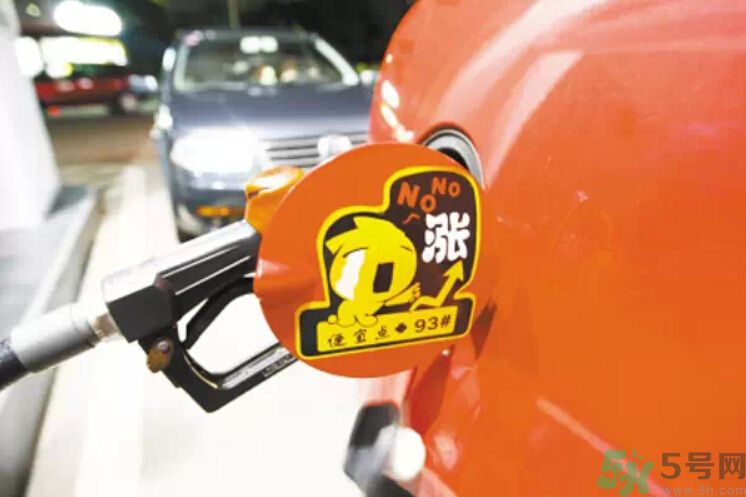 油價(jià)上調(diào)到多少錢？怎么開車可以省油？