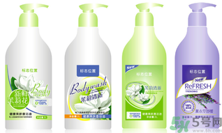 悅詩風(fēng)吟悅享美肌茉莉香氛身體乳怎么樣?