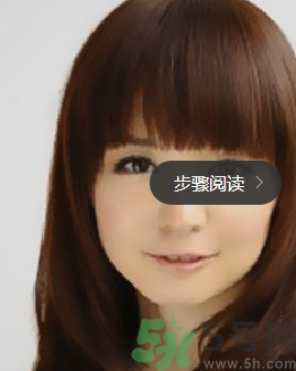 可愛的齊劉海自己怎么剪？齊劉海適合什么臉型？