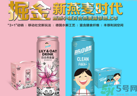 燕小嘜飲料好喝嗎?燕小嘜飲料多少錢(qián)一瓶?.png