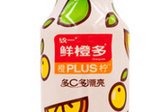 統(tǒng)一鮮橙多橙PLUS檸多少錢一瓶?