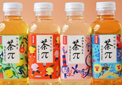農(nóng)夫山泉茶π多少錢(qián)一瓶?農(nóng)夫山泉茶π好喝嗎?