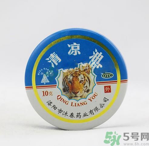 孕婦可以用清涼油嗎？懷孕可以用清涼油嗎？