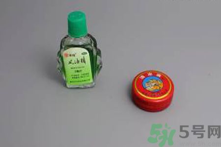 清涼油和風(fēng)油精的區(qū)別？清涼油和風(fēng)油精哪一個好？