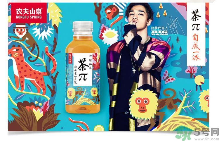 農(nóng)夫山泉茶π好不好喝？茶派價(jià)格是多少？