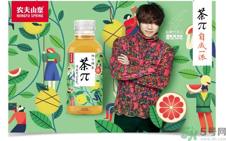 農(nóng)夫山泉茶π好不好喝？茶派價(jià)格是多少？