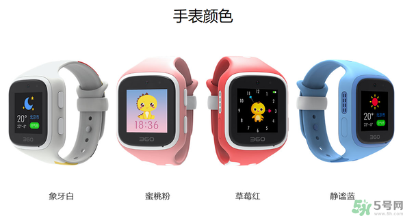 360巴迪龍兒童手表用什么卡？360巴迪龍兒童手表卡怎么安裝？