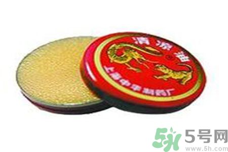 清涼油可以去痘痘嗎？清涼油怎么去痘痘？