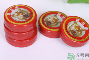 清涼油是風油精嗎?清涼油是不是風油精?.png