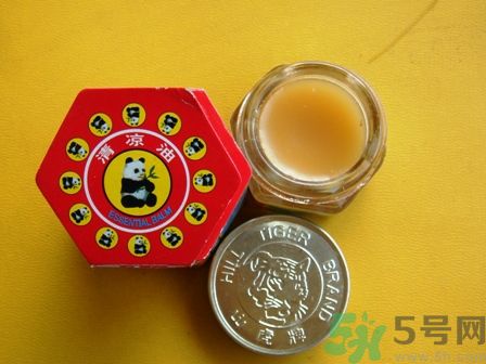 清涼油是風油精嗎?清涼油是不是風油精?.jpg