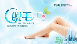 女生汗毛重怎么辦？女生汗毛多怎么去除？