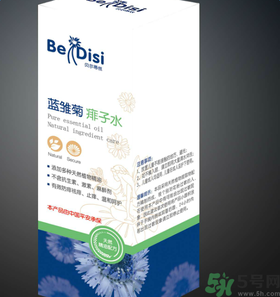 貝爾蒂絲藍雛菊痱子水怎么樣？貝爾蒂絲藍雛菊痱子水好用嗎？