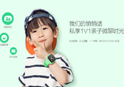 360巴迪龍兒童手表se怎么關(guān)機(jī)和打電話？