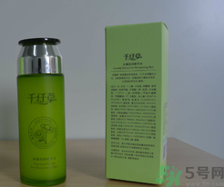 千纖草水嫩輕潤精華水適合什么膚質？