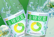 金銀花露可以長(zhǎng)期喝嗎?金銀花露長(zhǎng)期喝好不好?