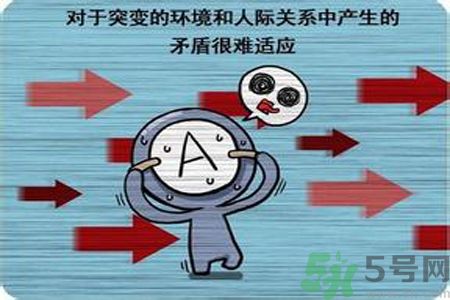 血型與健康的關系？血型有什么用？