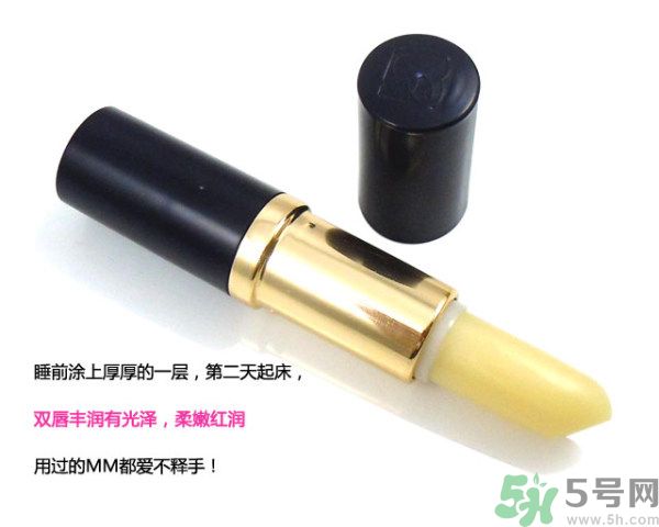 雅詩(shī)蘭黛柔潤(rùn)護(hù)唇膏怎么樣？