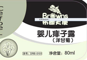 布朗天使嬰兒痱子露洋甘菊怎么樣？布朗天使嬰兒痱子露洋甘菊好嗎？