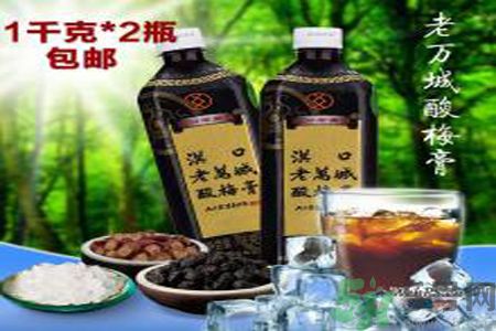 酸梅膏直接吃好嗎？酸梅膏可以直接吃嗎？