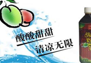 吃酸梅膏可以美容嗎？怎么吃酸梅膏可以美容？