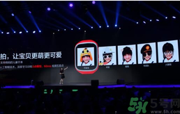 360兒童手表巴迪龍品牌怎么樣？360兒童手表好用嗎？