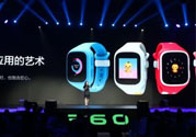 360兒童手表巴迪龍品牌怎么樣？360兒童手表好用嗎？