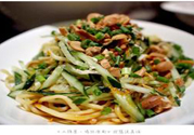 涼面的調(diào)料配方？涼面的調(diào)料怎么做？