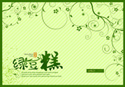 吃綠豆糕有什么好處?吃綠豆糕會(huì)發(fā)胖嗎
