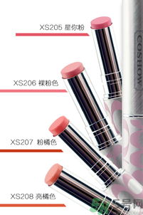 珂秀絲蜜炫色滋潤唇膏XS206是什么顏色？珂秀絲蜜炫色滋潤唇膏XS206怎么樣？