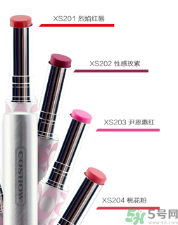 珂秀絲蜜炫色滋潤唇膏XS206是什么顏色？珂秀絲蜜炫色滋潤唇膏XS206怎么樣？
