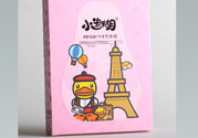 小迷糊酵母鮮活青春面膜適合什么膚質(zhì)？敏感膚質(zhì)可以用小迷糊酵母鮮活青春面膜嗎？