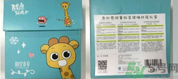 相宜本草金縷梅控油祛痘凝膠效果好嗎？相宜本草金縷梅控油祛痘凝膠怎么樣？