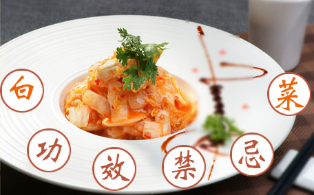 泡菜水可以重復(fù)用多久 如何往泡菜里二次續(xù)菜